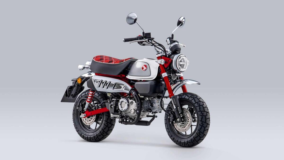 Honda Monkey 125 (2022 - 24)