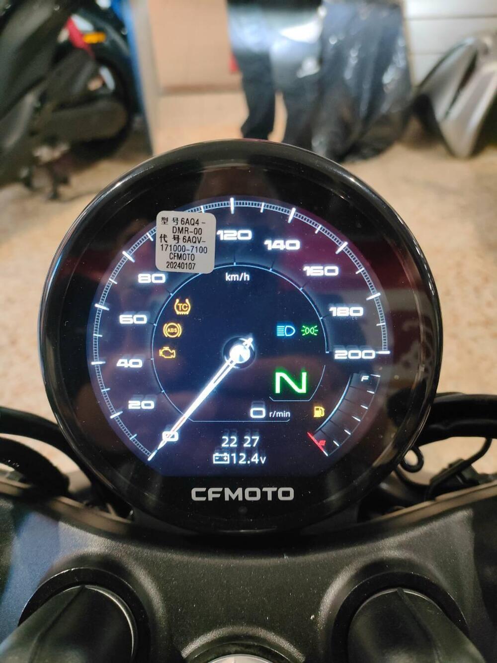 CFMOTO 450CL-C (2024 - 25) (8)