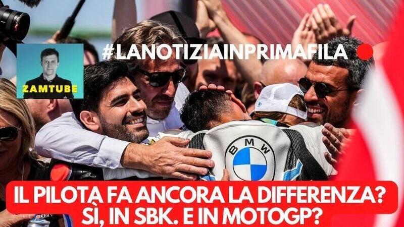 MotoGP 2024 - Il pilota fa ancora la differenza? S&igrave;, in SBK. E in MotoGP?