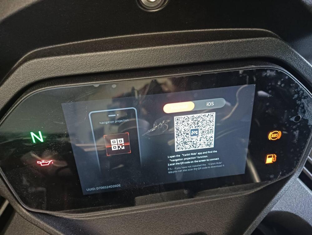 QJ Motor SRK 550 RS (2024 - 25) (8)