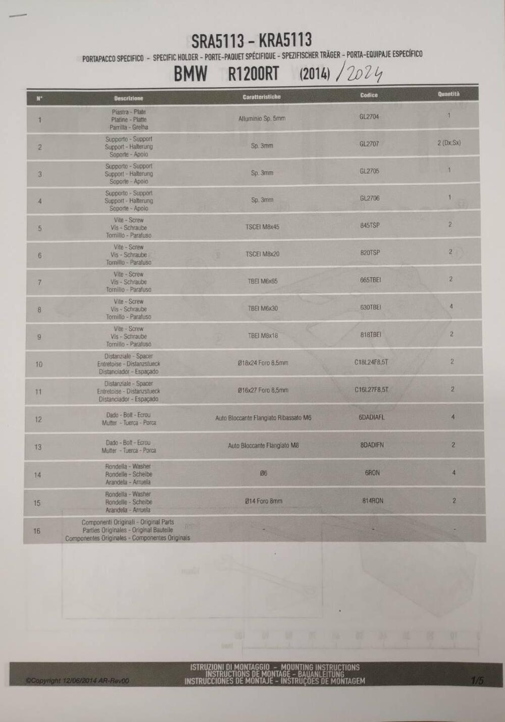 PORTAPACCHI GIVI BMW R 1200 RT 2014 → 2024 (6)