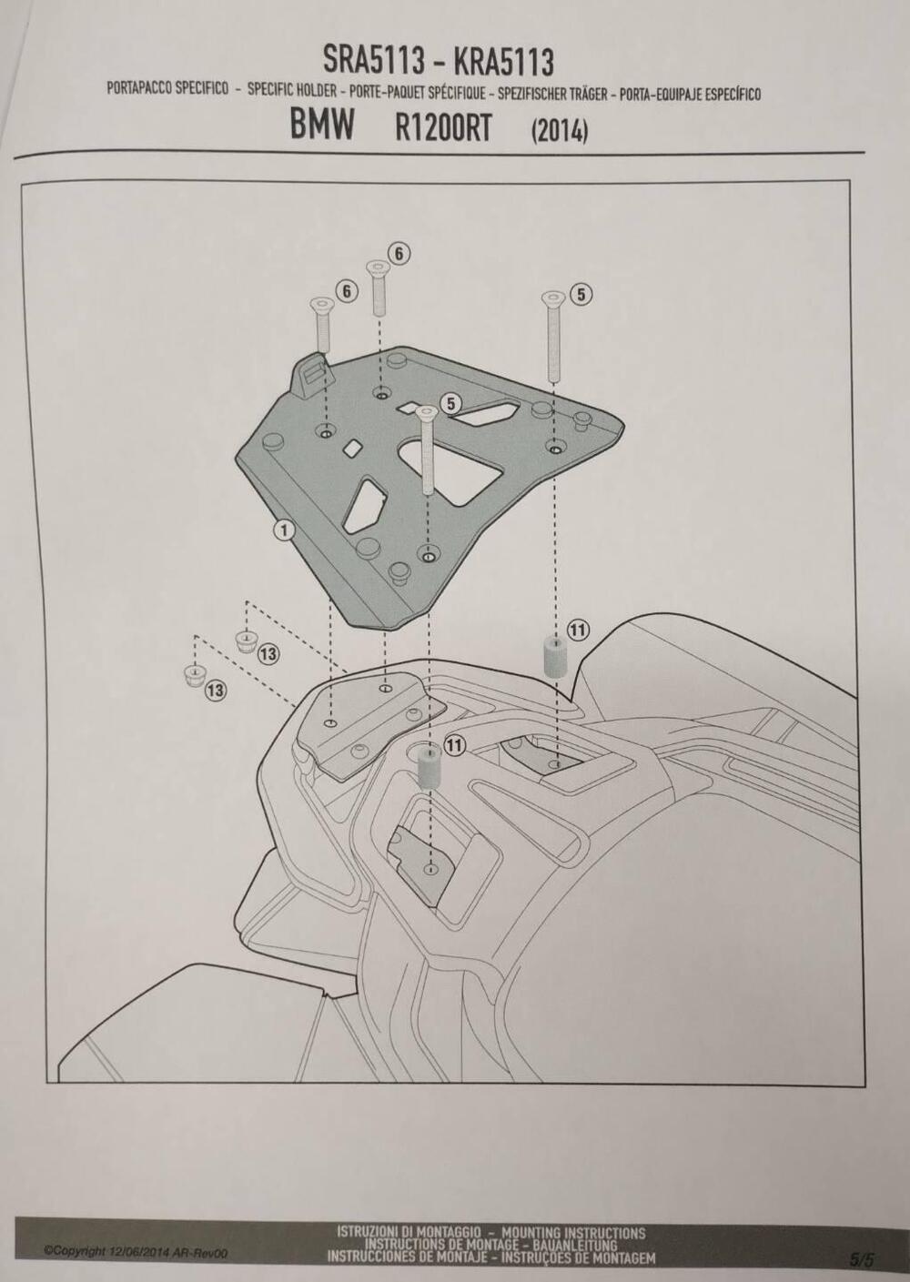 PORTAPACCHI GIVI BMW R 1200 RT 2014 → 2024 (7)