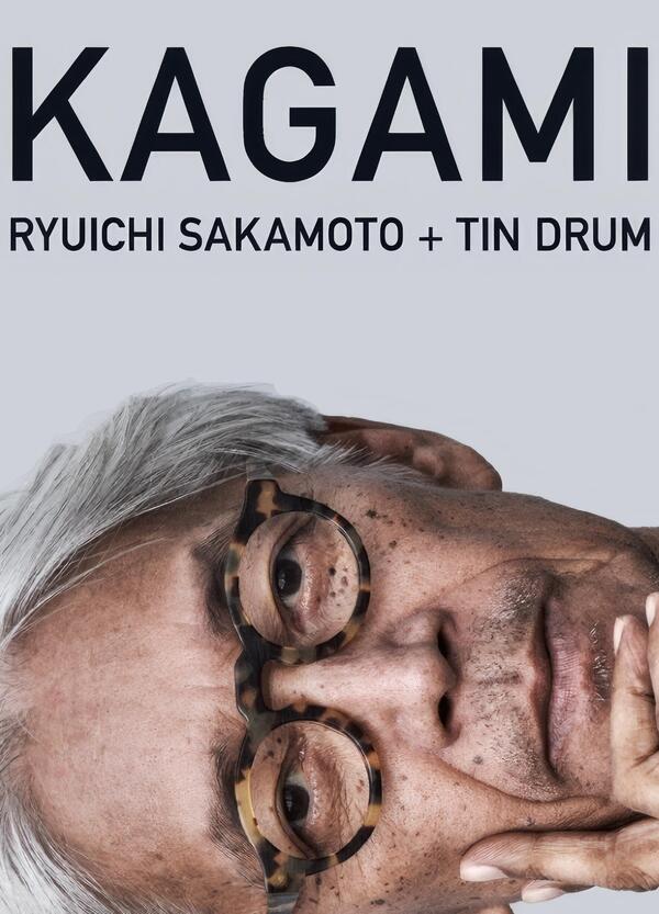 Ma cos&rsquo;&egrave; Kagami, evento con Sakamoto e Tin Drum? Incredibile gaffe o marketing geniale per un concerto?