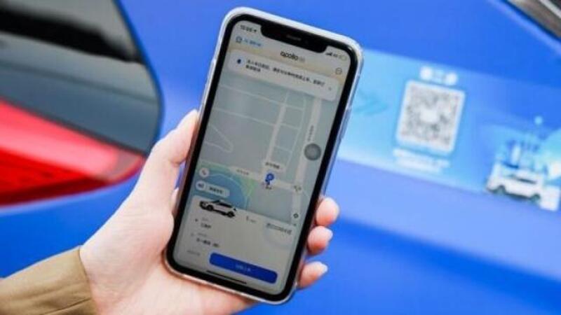 La app di Baidu per chiamare un robotaxi