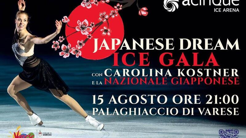 Suzuki : Japanese Dream Ice Gala, a Varese a ferragosto con Carolina Kostner