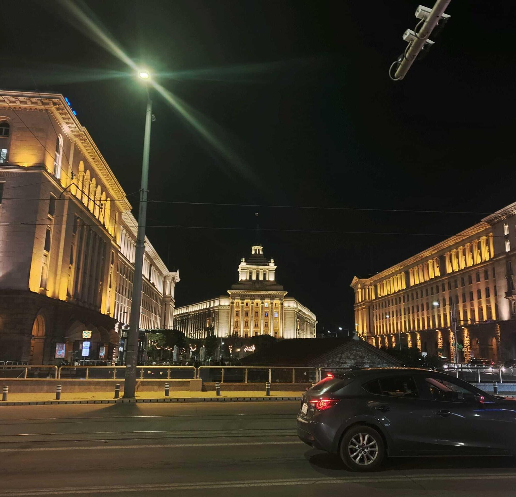 Il centro citt&agrave; di &quot;Serdika&quot;, antico nome di Sofia con i grandi palazzi di epoca soclalista, oggi sedi del governo