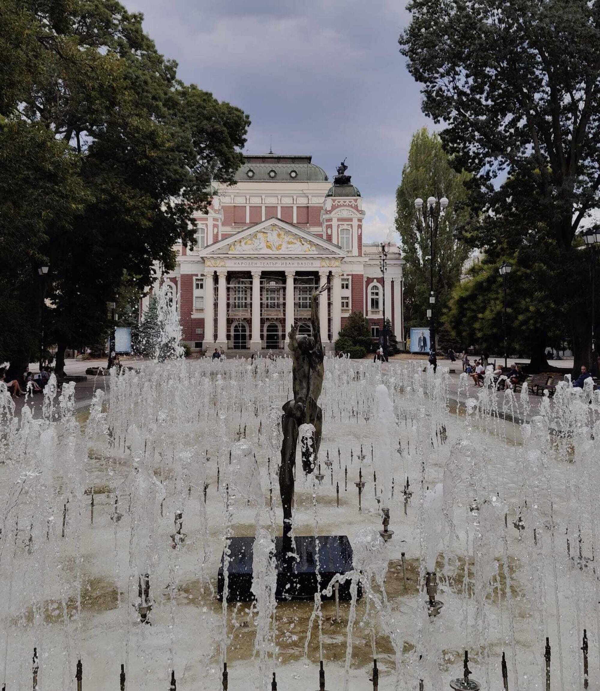 Il teatro centrale di Sofia dedicato allo scrittore bulgaro Ivan Vazov