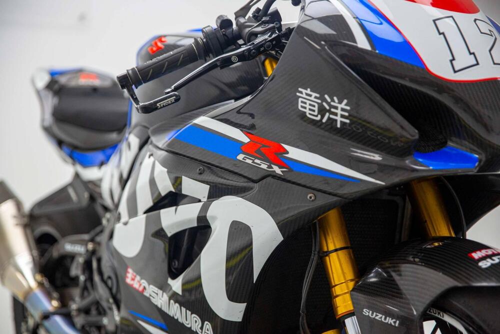 Suzuki GSX-R1000R Ryuyo (2019) (14)