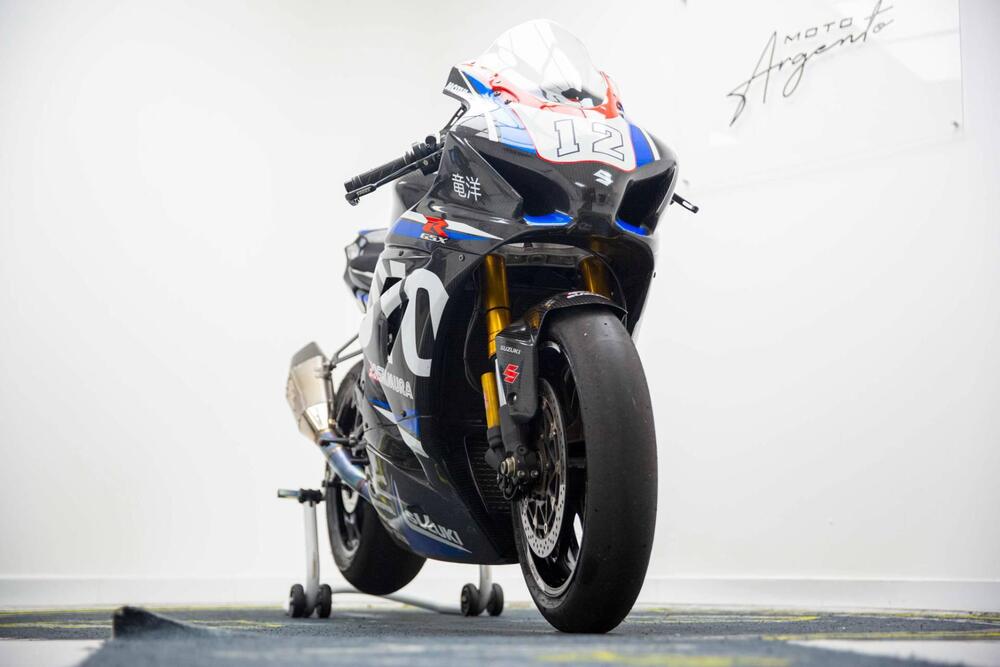 Suzuki GSX-R1000R Ryuyo (2019) (15)