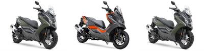 Kymco DTX 360 350 (2022 - 25) nuova