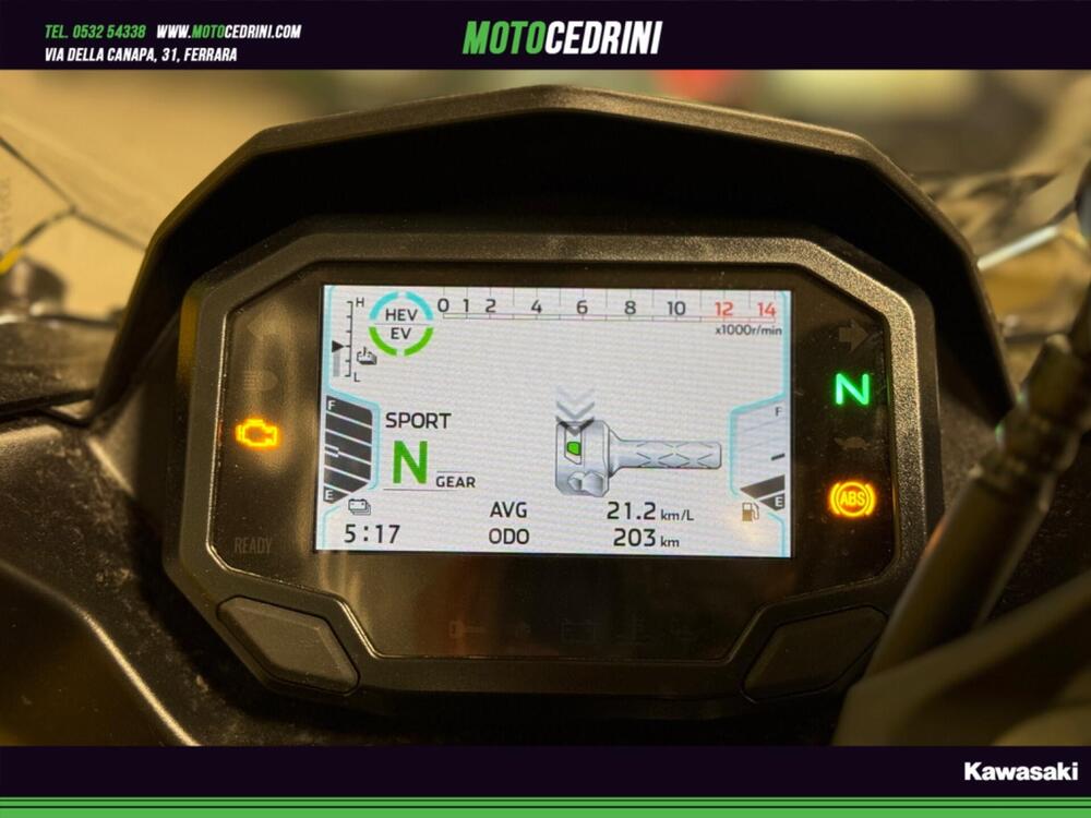 Kawasaki Ninja 7 Hybrid (2024 - 25) (3)