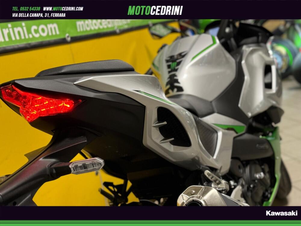 Kawasaki Ninja 7 Hybrid (2024 - 25) (4)