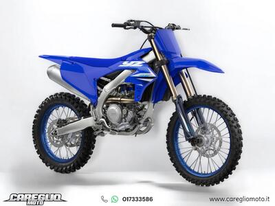 Yamaha YZ 450 F (2025) nuova