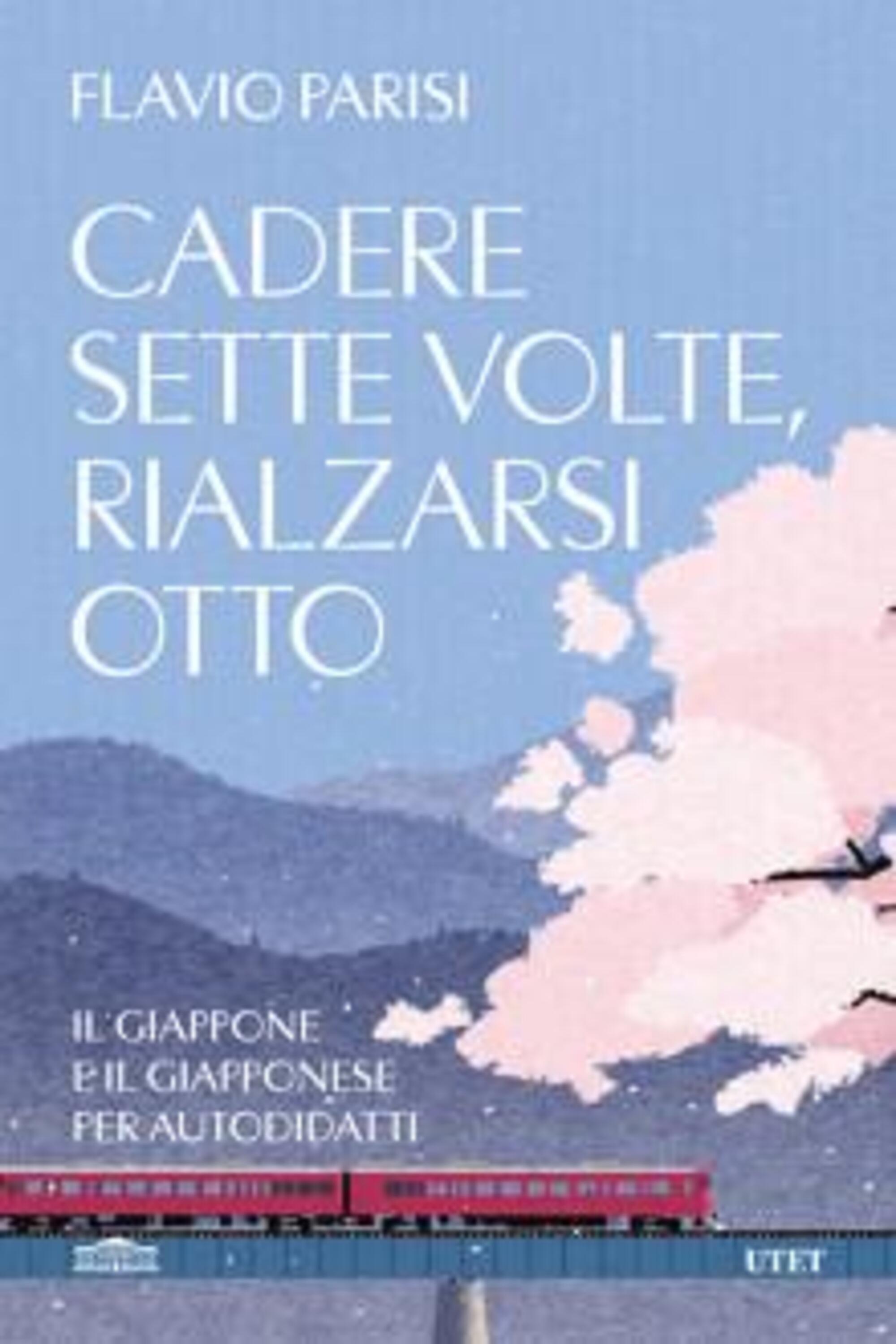 Libro giappone