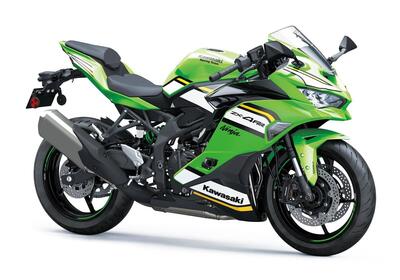 Kawasaki Ninja ZX-4RR (2024 - 26) nuova