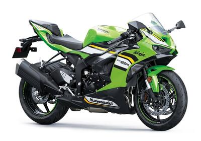 Kawasaki Ninja 636 ZX-6R (2024 - 26) nuova