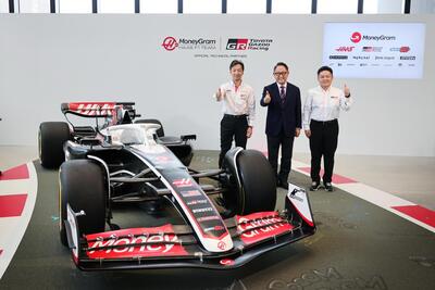 F1: la Haas unisce le forze con Toyota, ma non lascia Ferrari. I perch&eacute; dell'intesa con Gazoo Racing