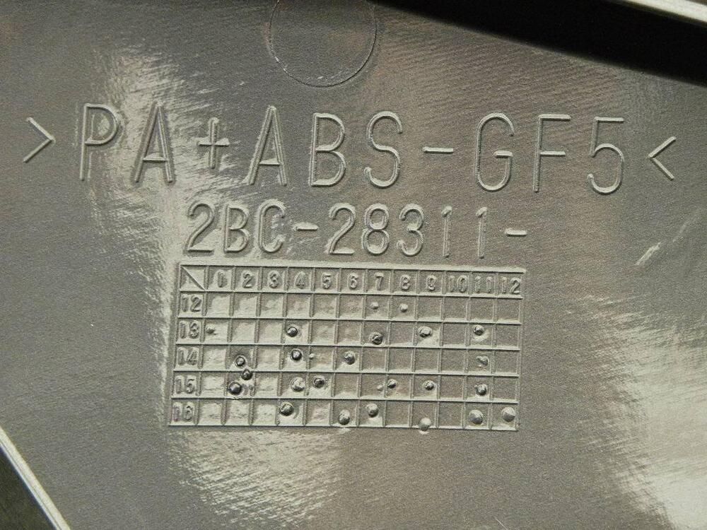 Scudo piede inferiore sinistro pannello carenatura Yamaha (6)