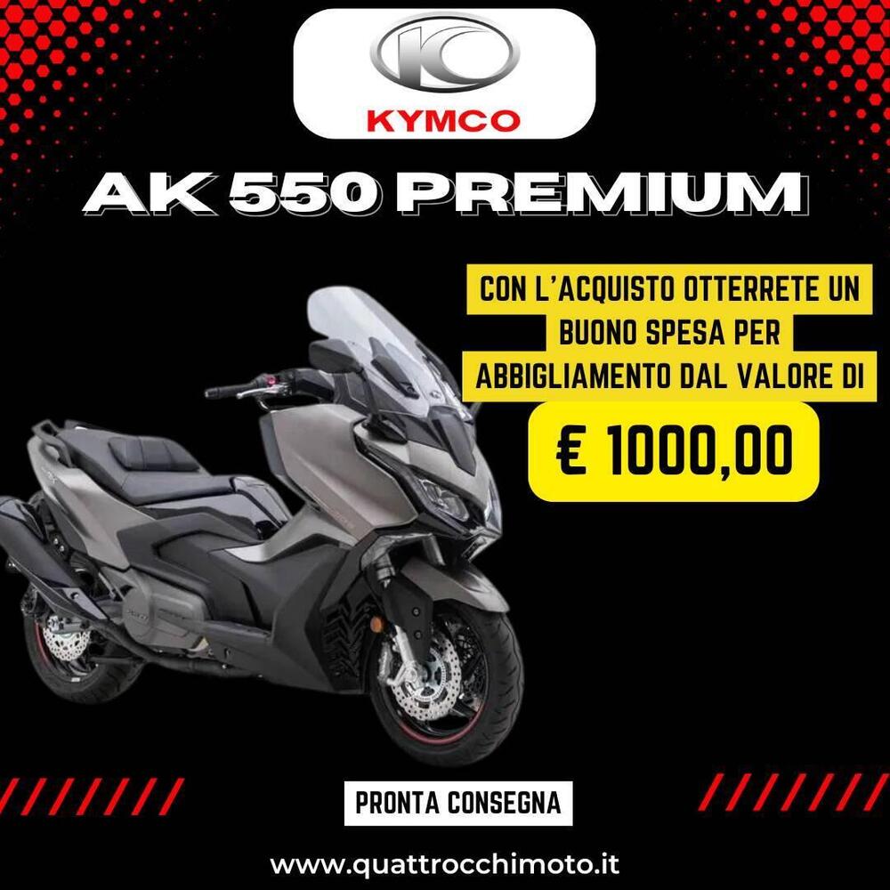 Kymco AK 550 Premium (2023 - 25)
