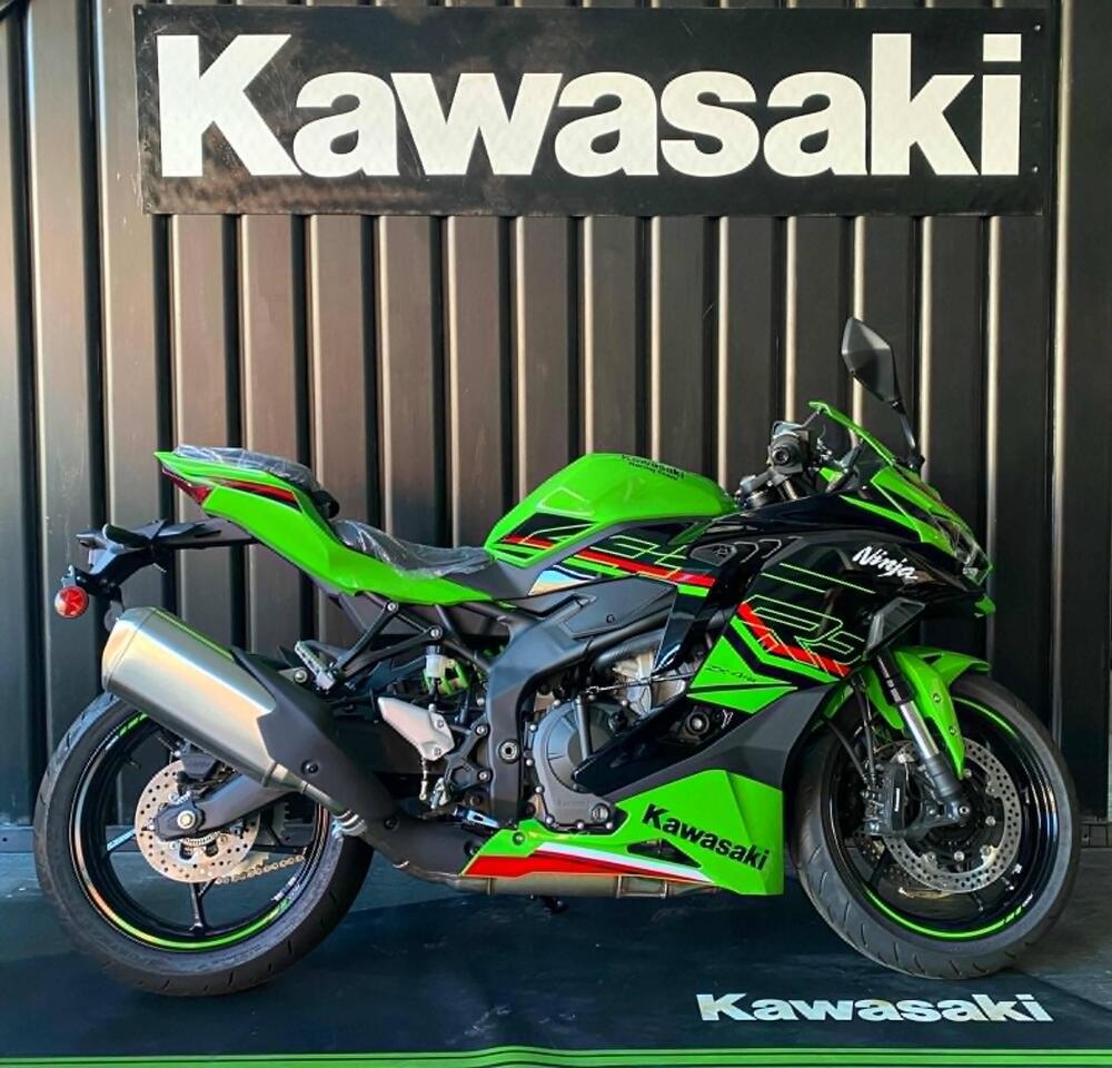 Kawasaki Ninja ZX-4RR (2024 - 26)