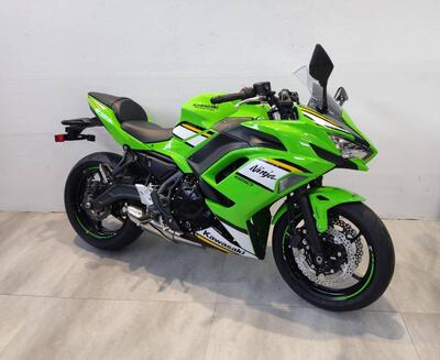 Kawasaki Ninja 650 (2025 - 26) nuova