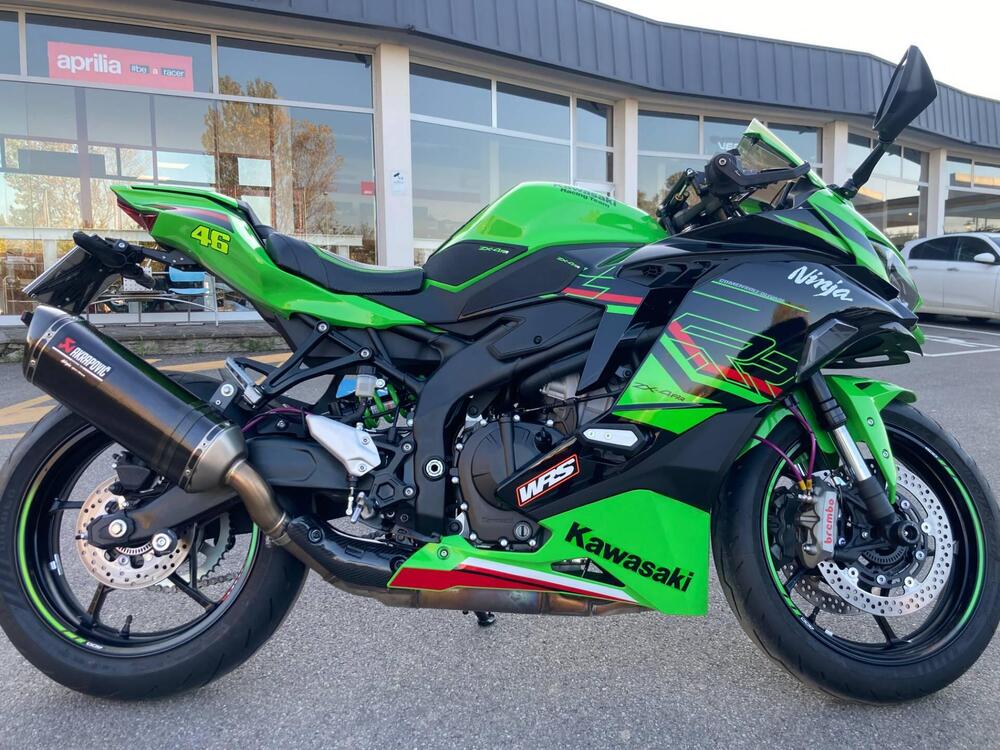 Kawasaki Ninja ZX-4RR (2024 - 26)