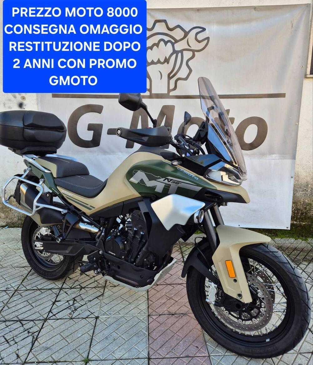 CFMOTO 800MT Limited Edition (2023 - 25)