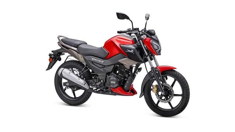 TVS Motor Raider 125 Raider 125 (2024 - 25)