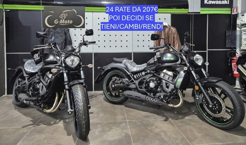 Kawasaki Vulcan S (2021 - 24)