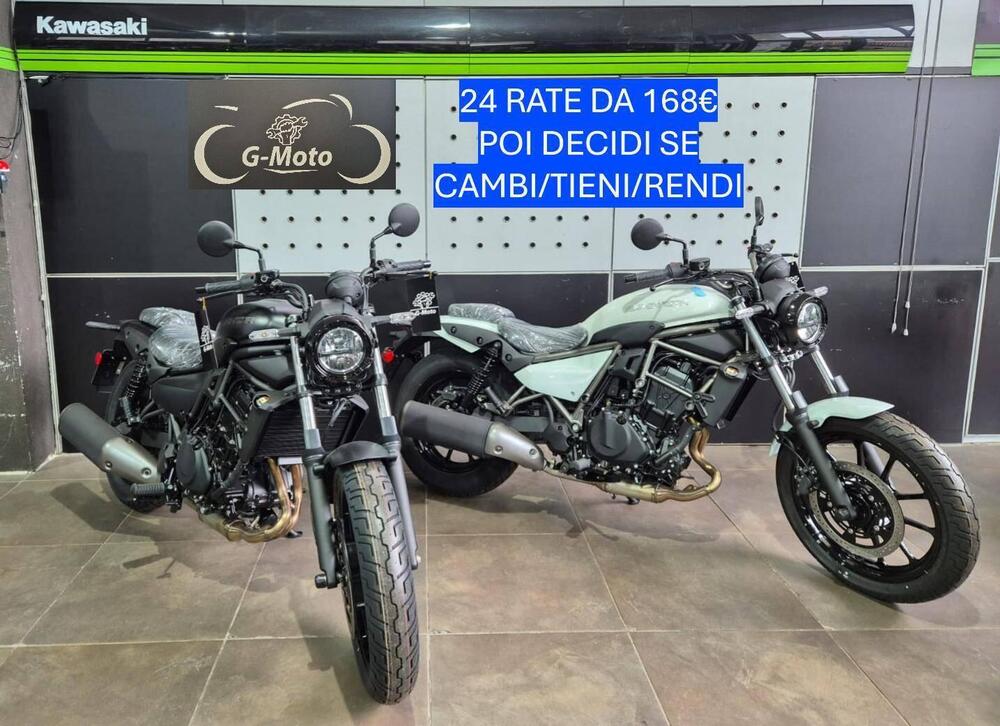 Kawasaki Eliminator 500 (2024 - 26)