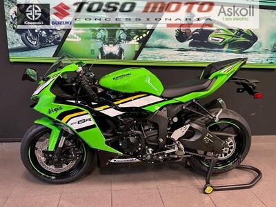 Kawasaki Ninja 636 ZX-6R (2024 - 26) nuova