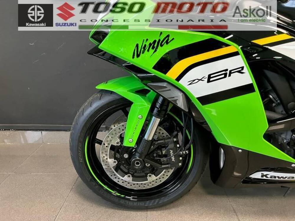 Kawasaki Ninja 636 ZX-6R (2024 - 26) (2)