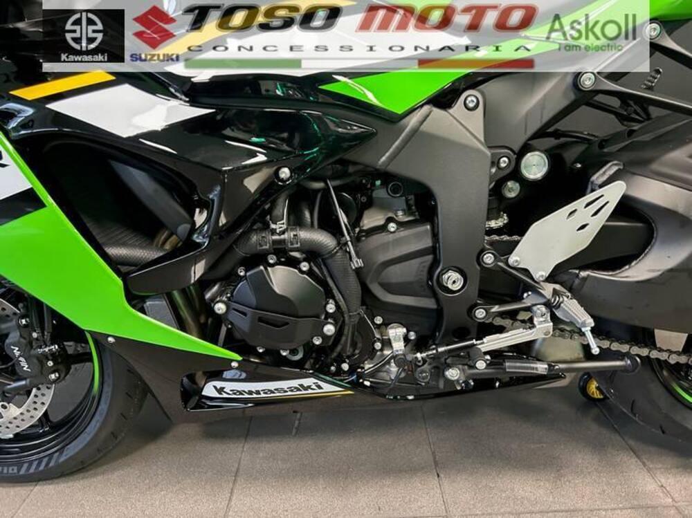 Kawasaki Ninja 636 ZX-6R (2024 - 26) (3)