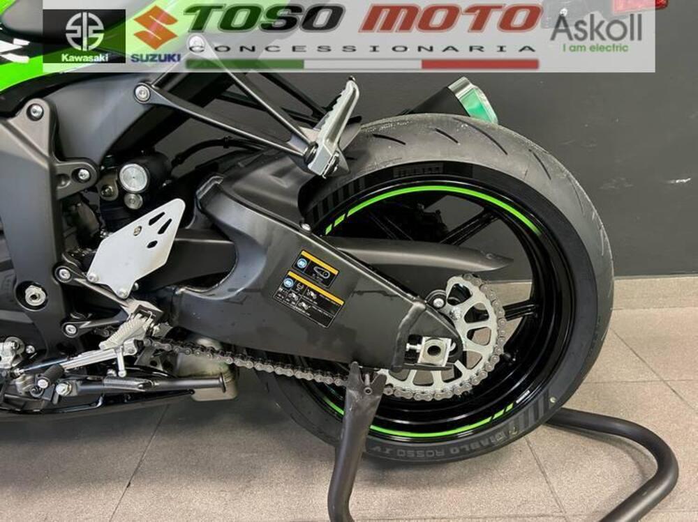 Kawasaki Ninja 636 ZX-6R (2024 - 26) (4)