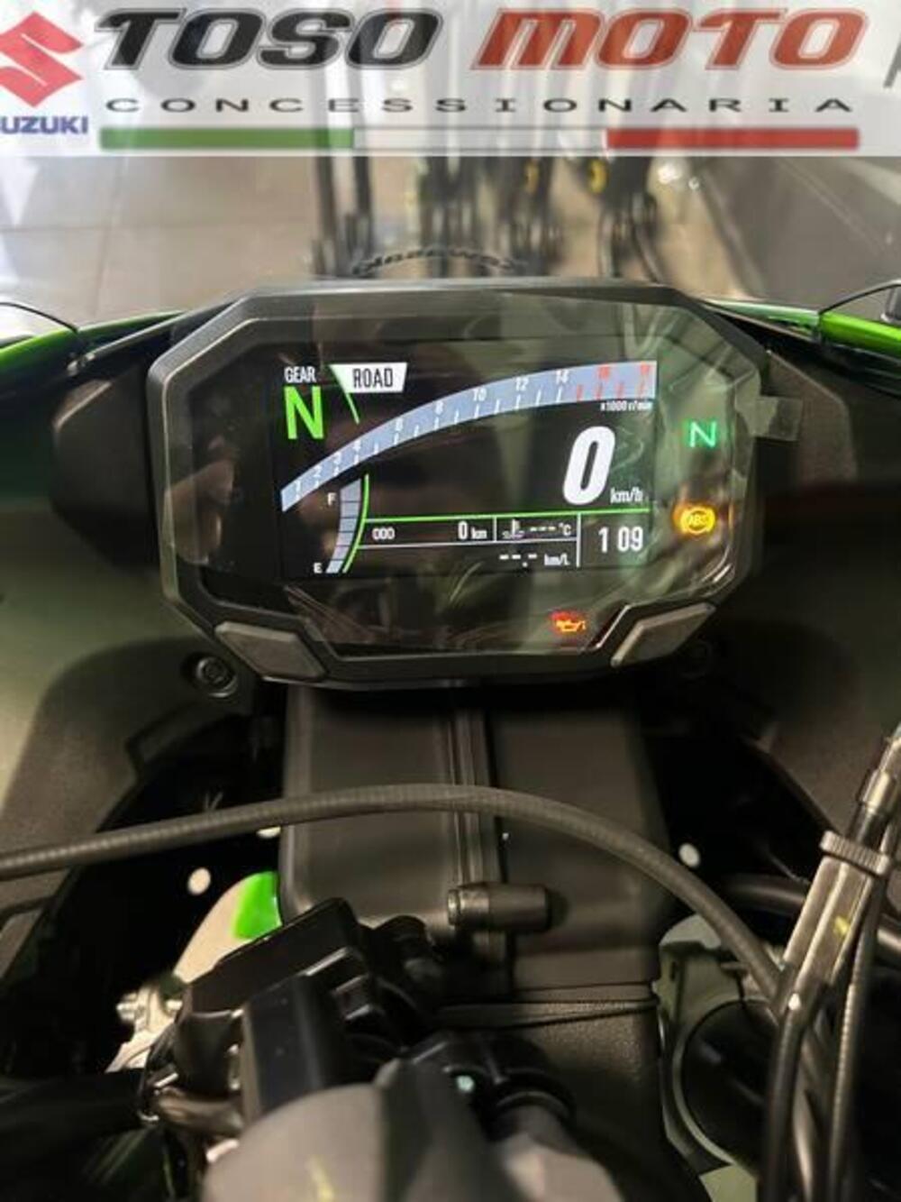 Kawasaki Ninja 636 ZX-6R (2024 - 26) (5)