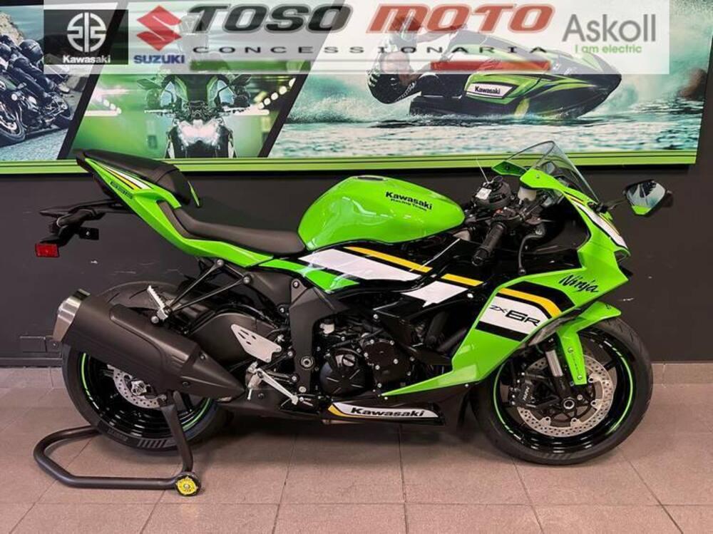 Kawasaki Ninja 636 ZX-6R (2024 - 26) (6)