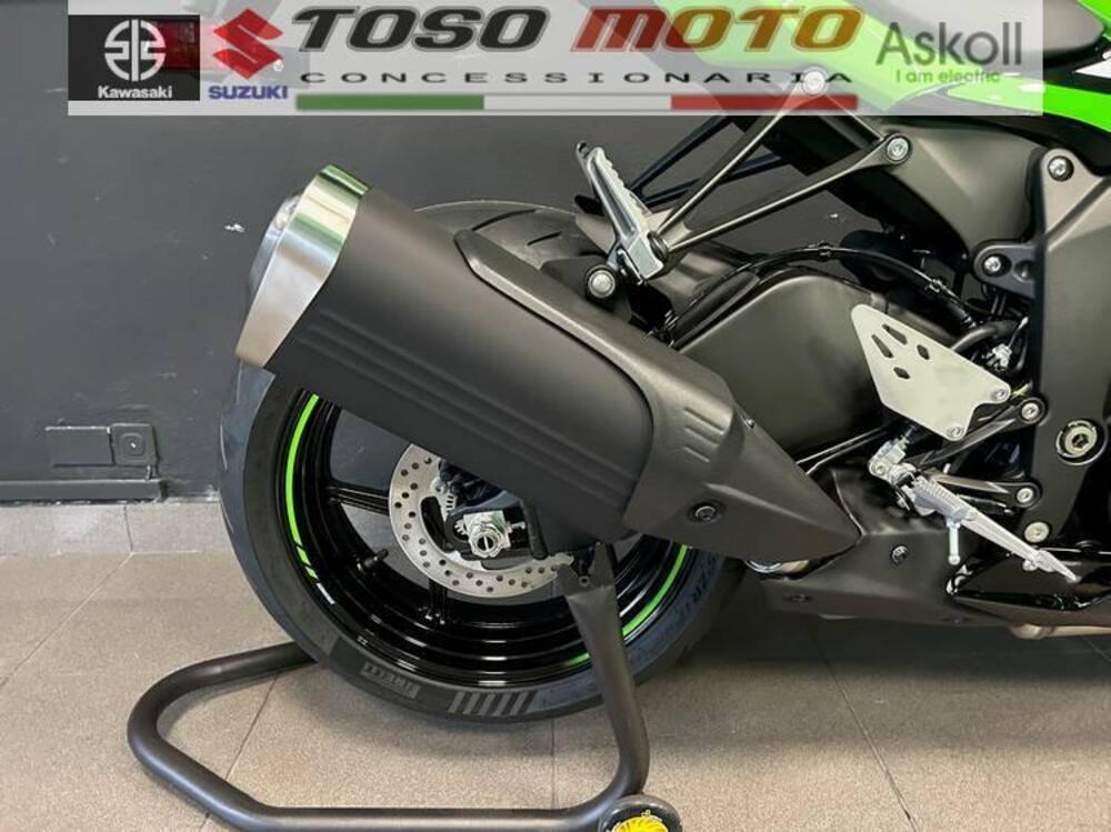 Kawasaki Ninja 636 ZX-6R (2024 - 26) (7)
