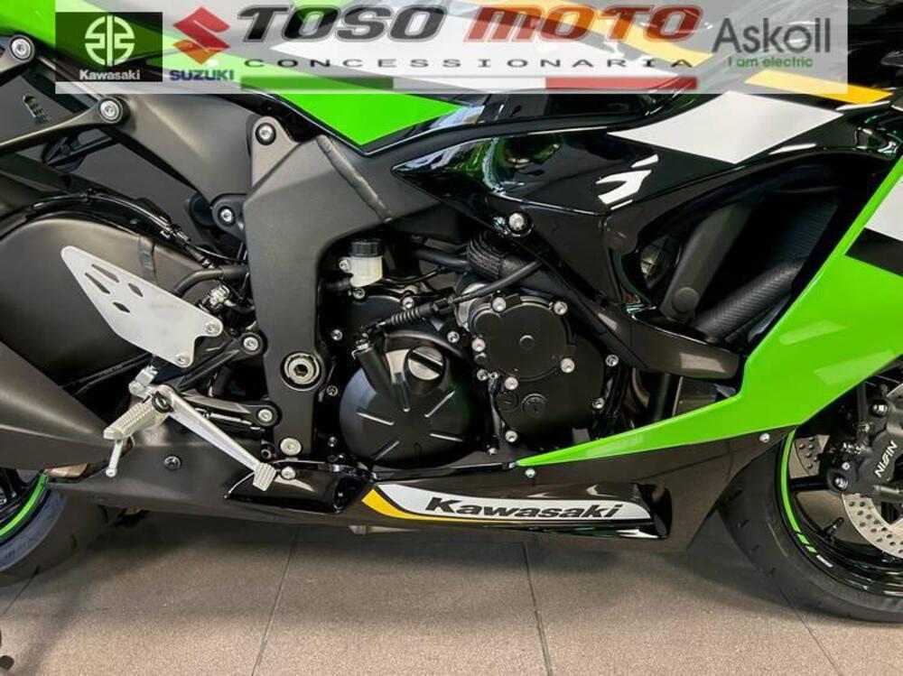 Kawasaki Ninja 636 ZX-6R (2024 - 26) (8)