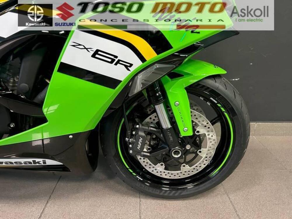 Kawasaki Ninja 636 ZX-6R (2024 - 26) (9)
