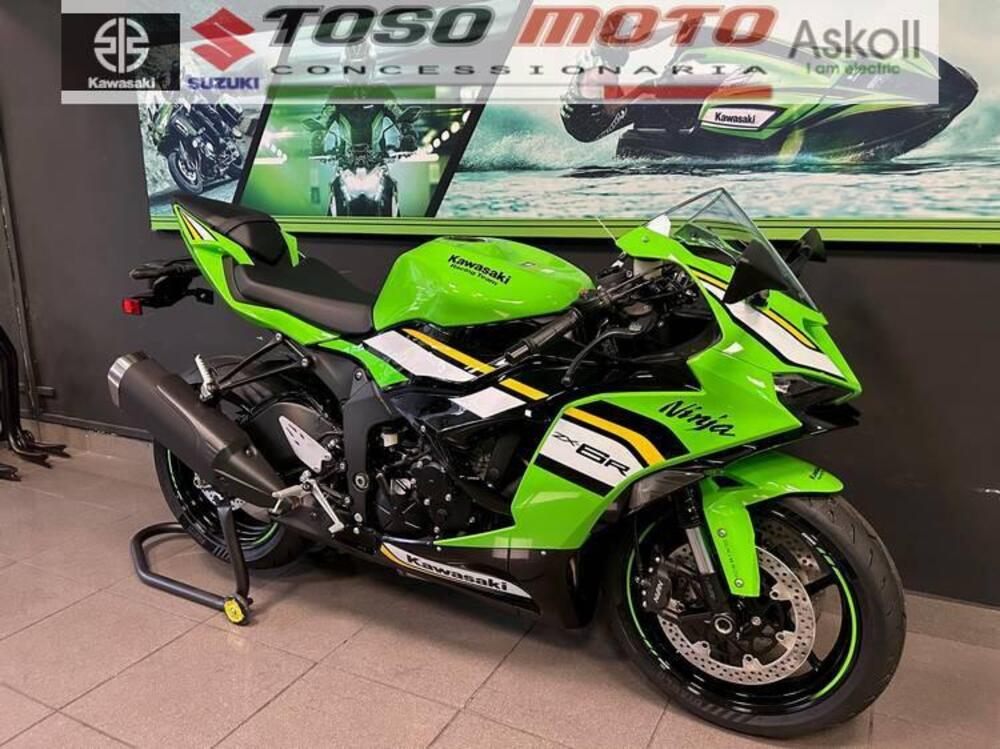 Kawasaki Ninja 636 ZX-6R (2024 - 26) (10)