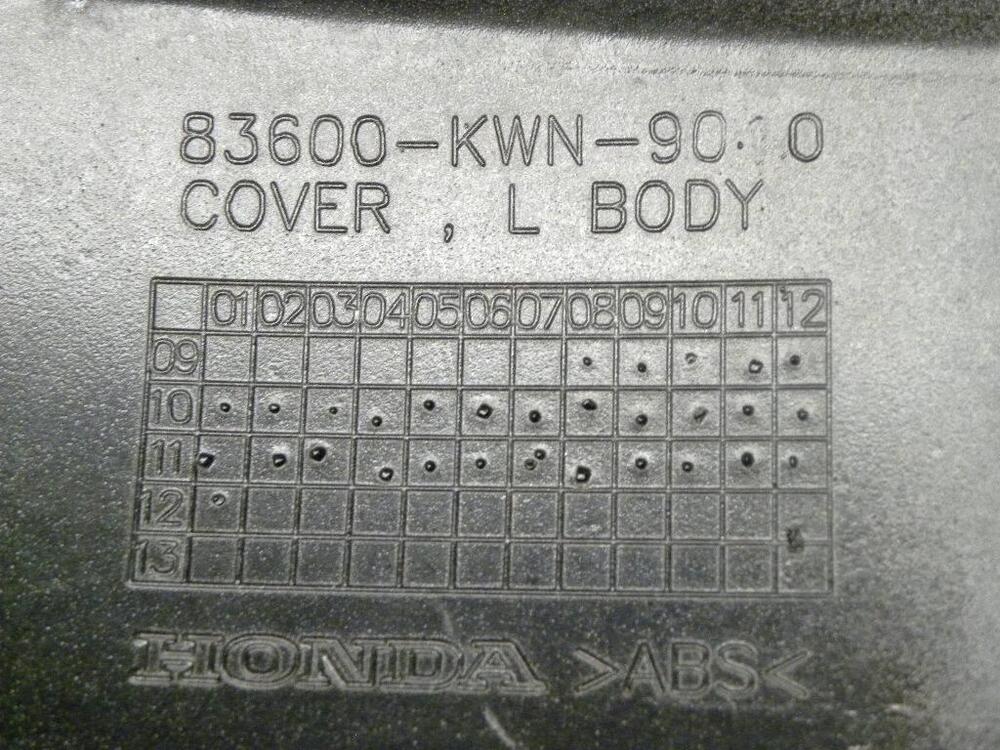 Carena fiancata laterale posteriore sinistra Honda (10)