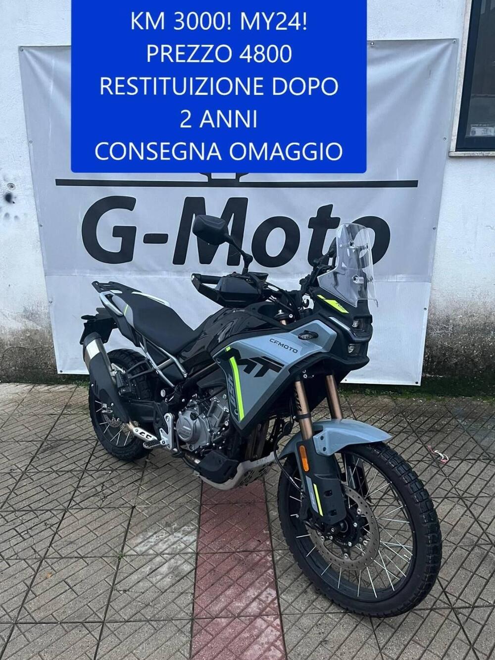 CFMOTO 450MT (2024 - 25)