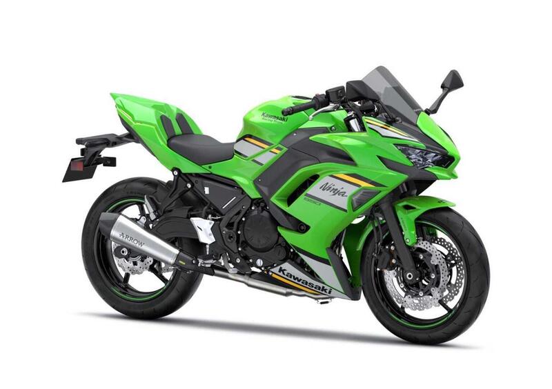 Kawasaki Ninja 650 Ninja 650 Performance Arrow (2025 - 26)