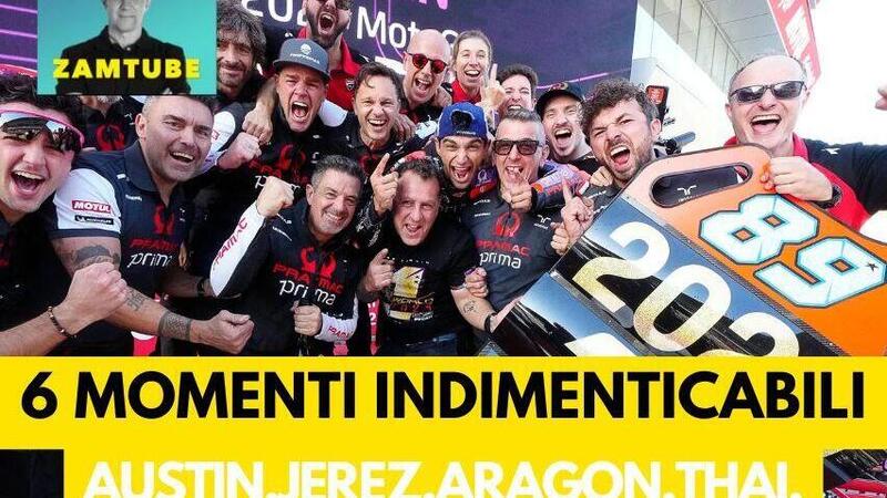 MotoGP 2024 - Che sfida Bagnaia/Marquez, che Ducati, che Martin [VIDEO]