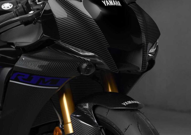 Yamaha YZF R1 YZF R1M (2020 - 25) (8)