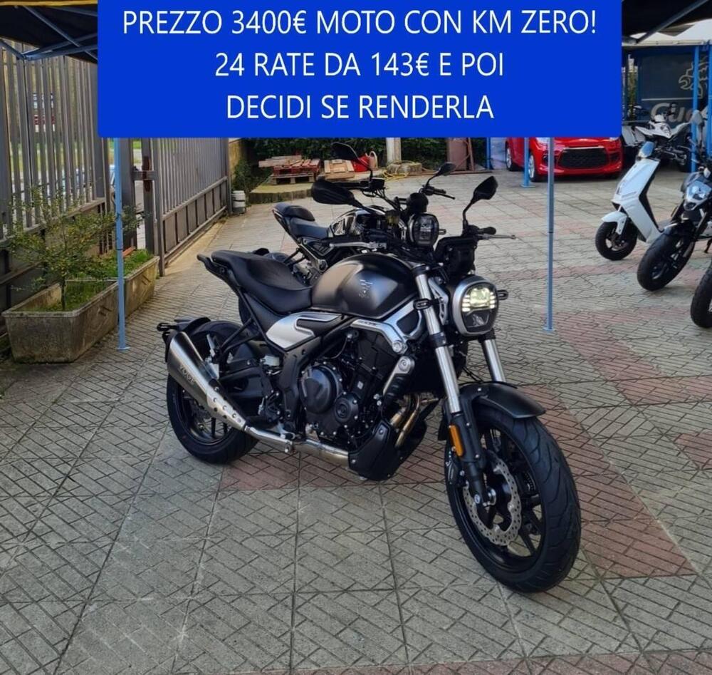 Voge Trofeo 500AC (2022 - 25)