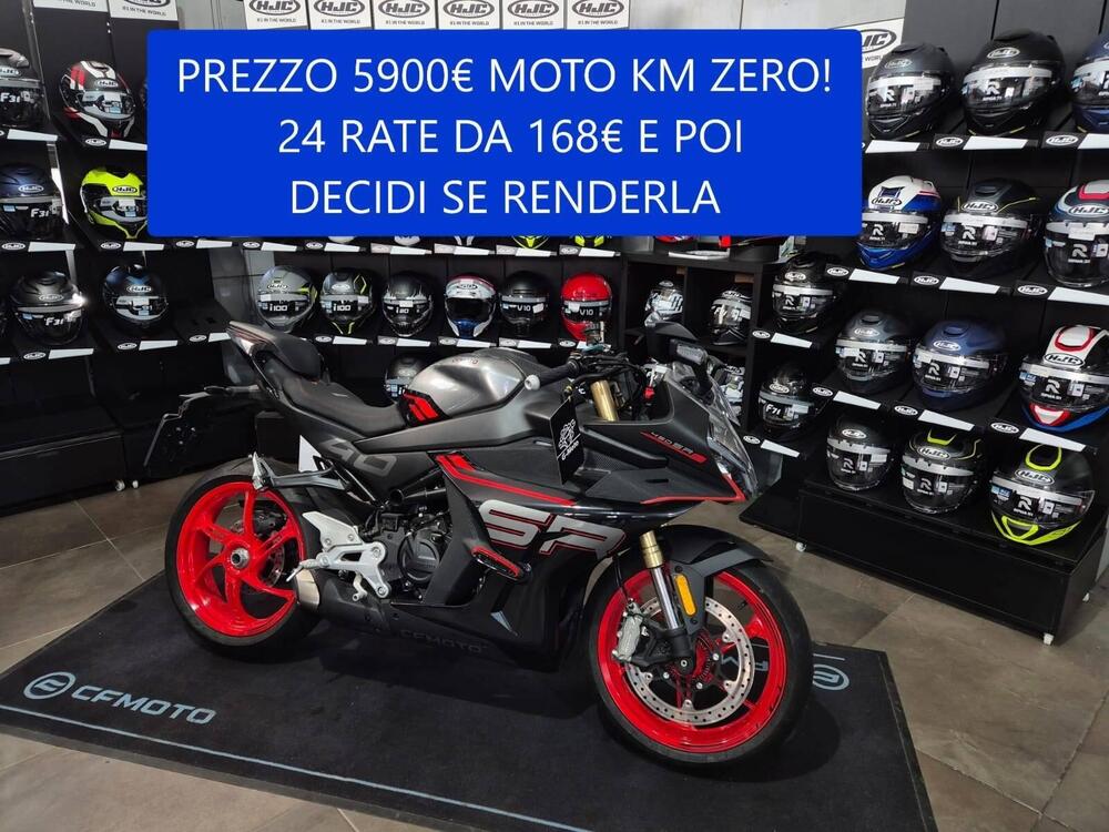 CFMOTO 450SR-S (2024 - 25)