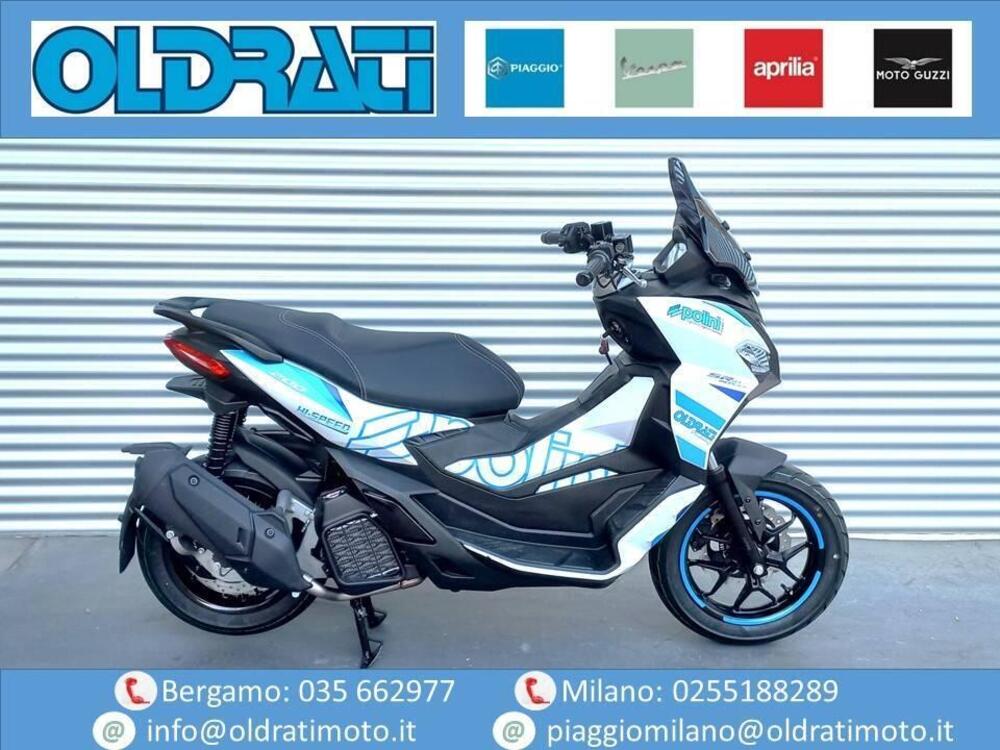 Aprilia SR GT 200 (2022 - 24)