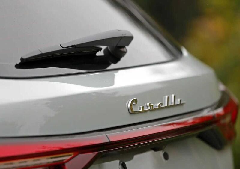 Cirelli Cirelli 4 (2023-->>) (7)