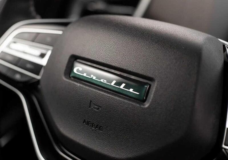 Cirelli Cirelli 4 (2023-->>) (21)